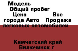  › Модель ­ Mercedes-Benz › Общий пробег ­ 160 › Цена ­ 840 000 - Все города Авто » Продажа легковых автомобилей   . Камчатский край,Вилючинск г.